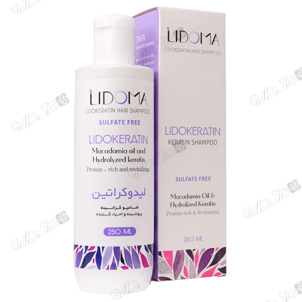 شامپو کراتینه لیدوما
